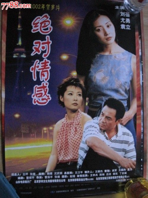 密西西比学院Economics Degree Certificate